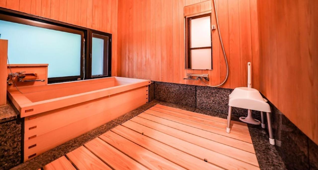 Hotel 箱根七福荘 Zewnętrze zdjęcie