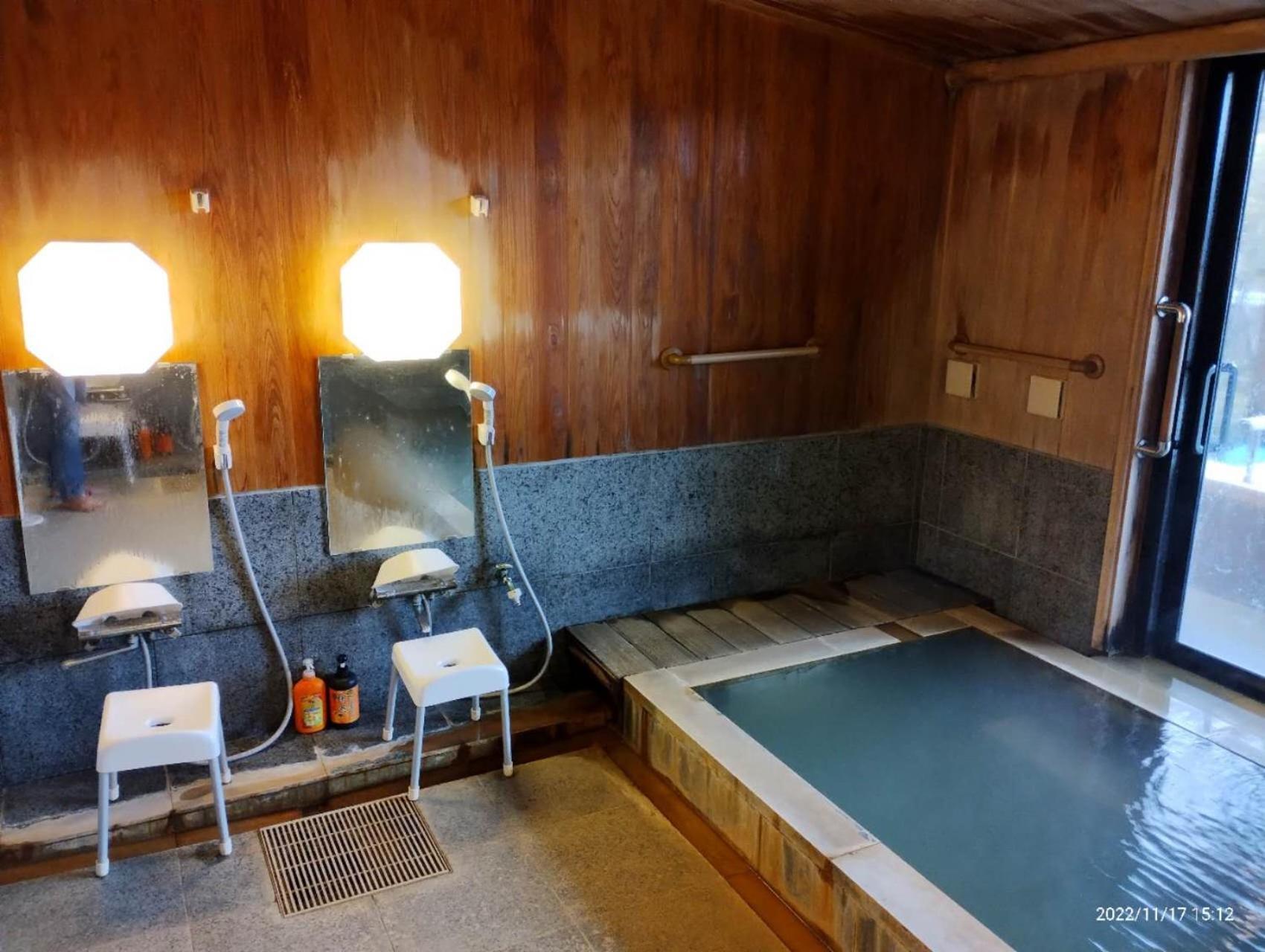 Hotel 箱根七福荘 Zewnętrze zdjęcie